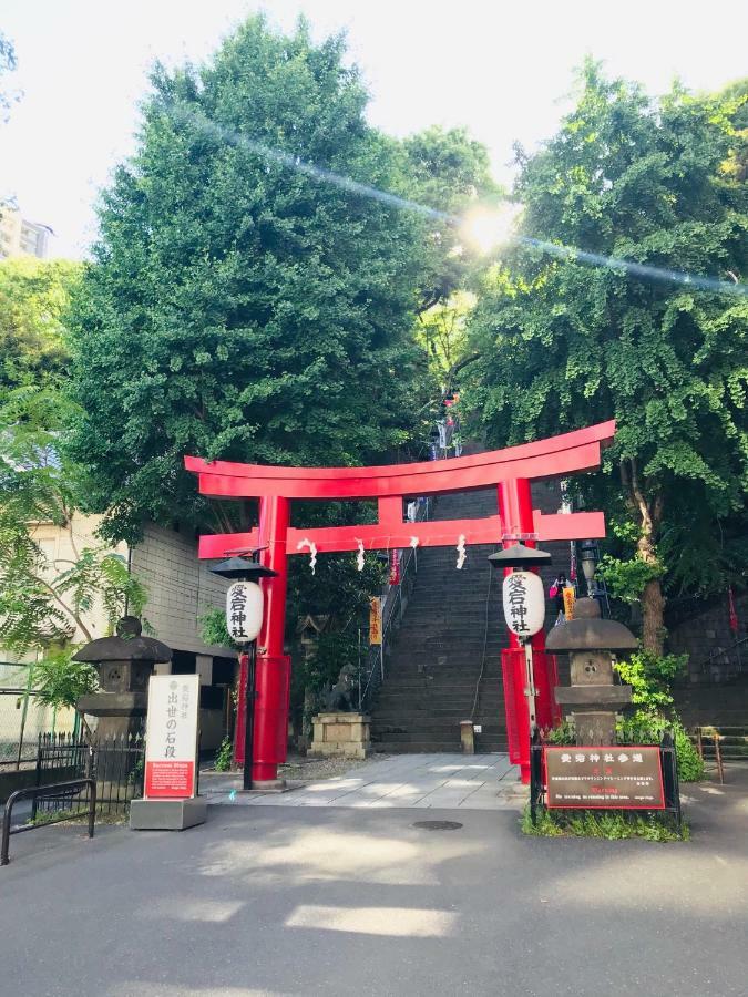 Bnb+ Toranomon Hostal Tokio
