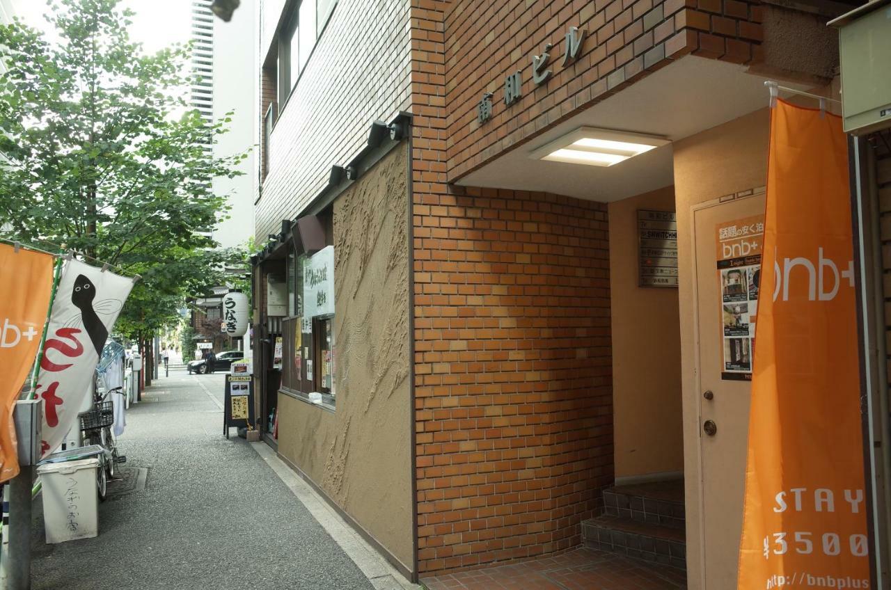 Hostal Bnb+ Toranomon