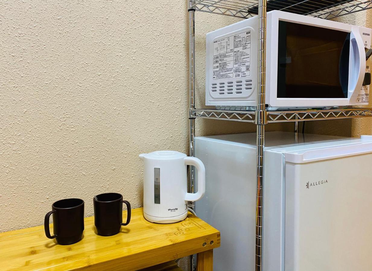 Bnb+ Toranomon Hostal Tokio