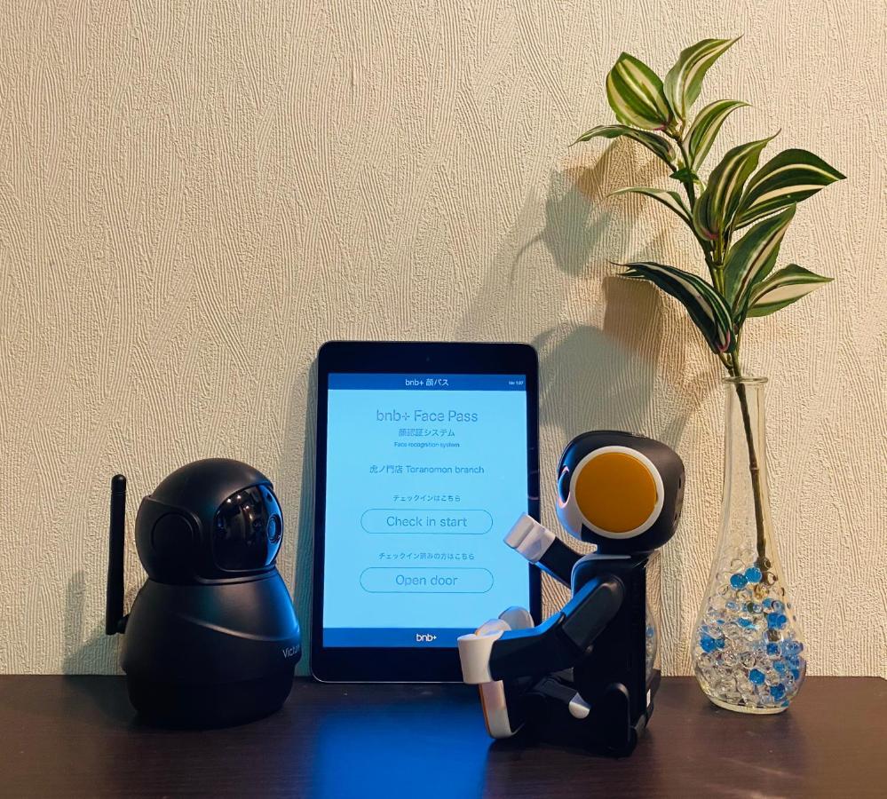 Hostal Bnb+ Toranomon Tokio